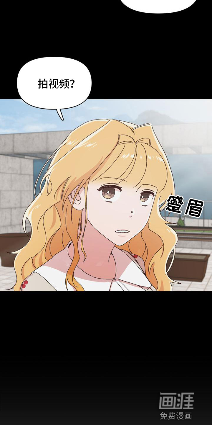 第25话12