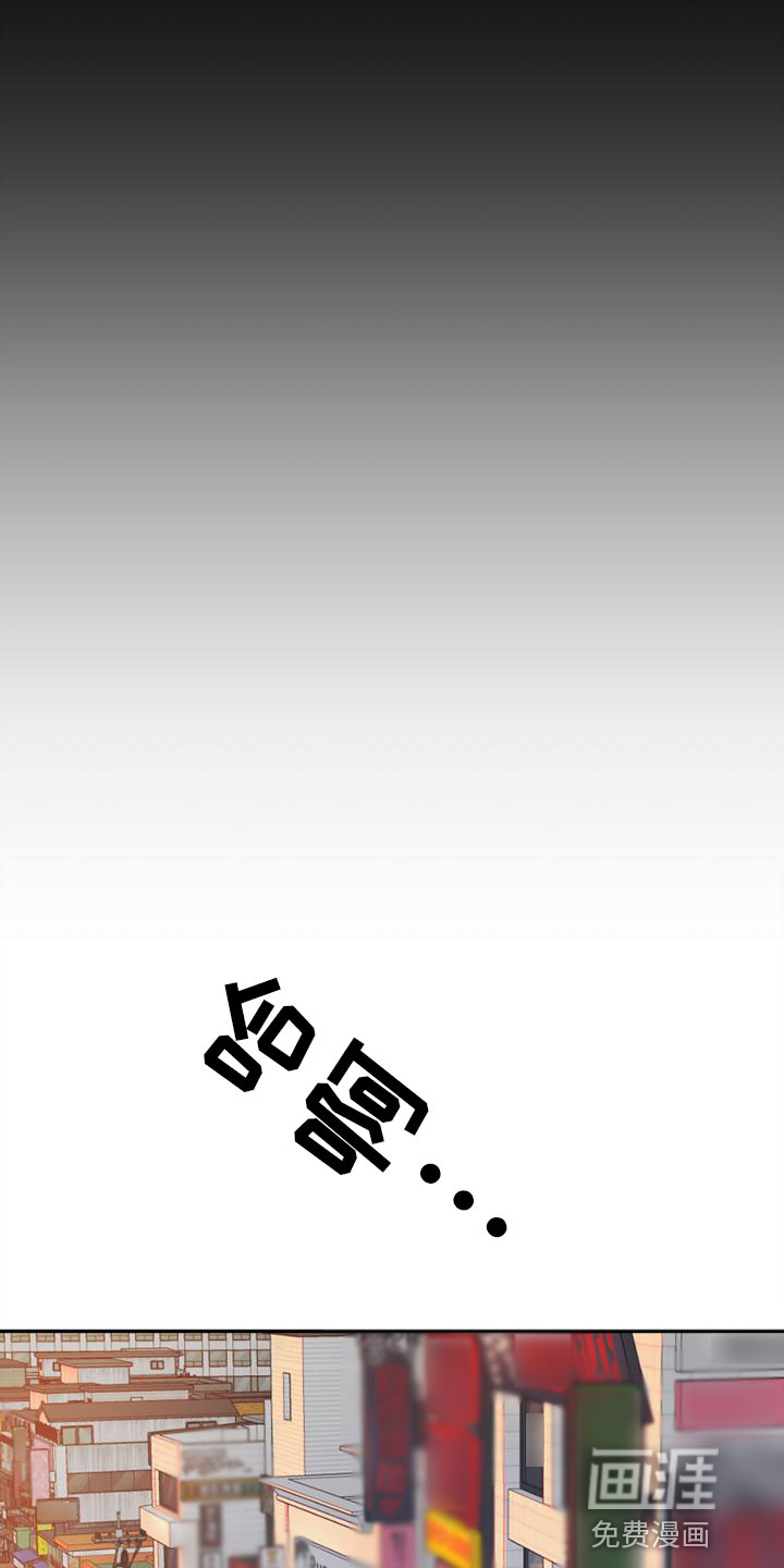 第25话13