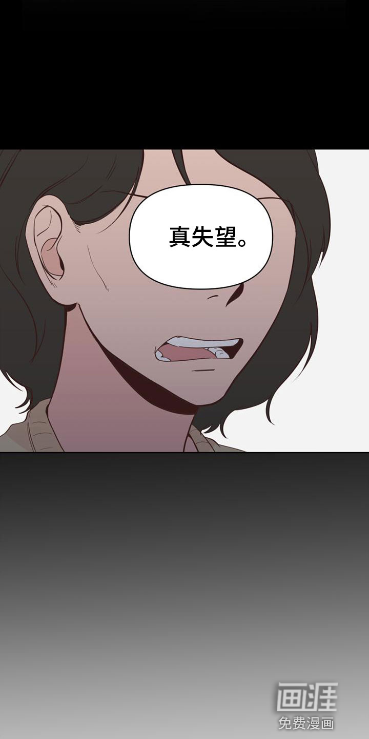 第25话21