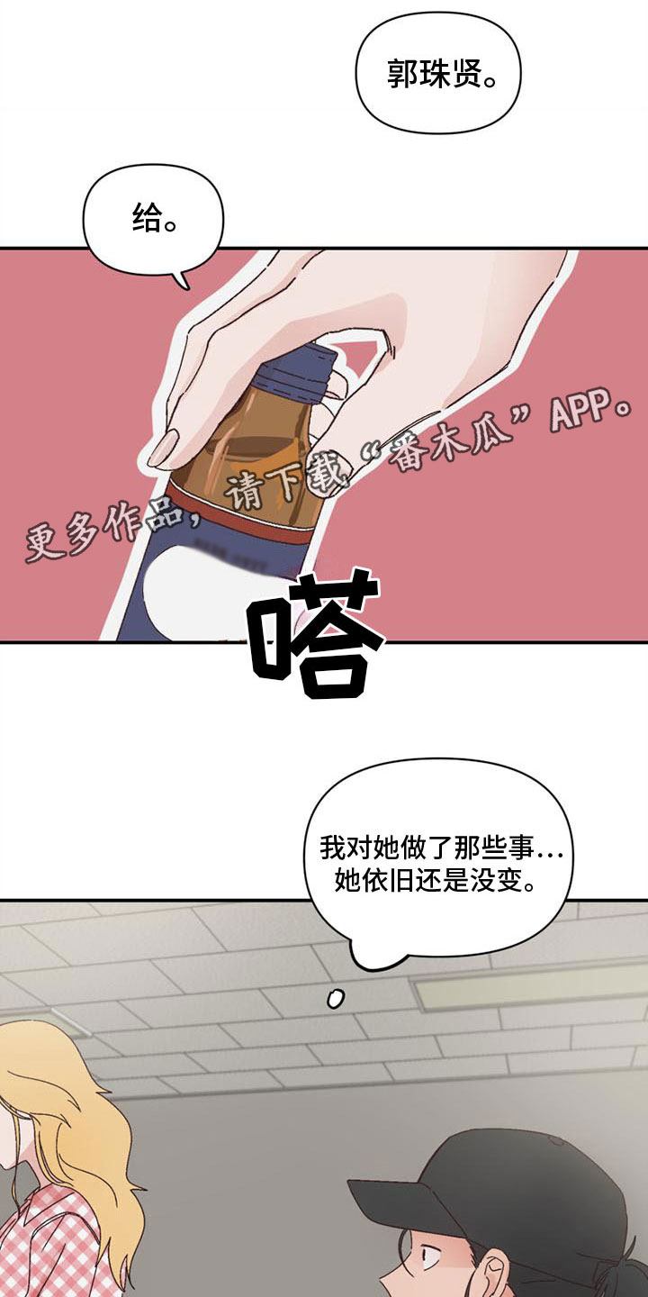 第24话0