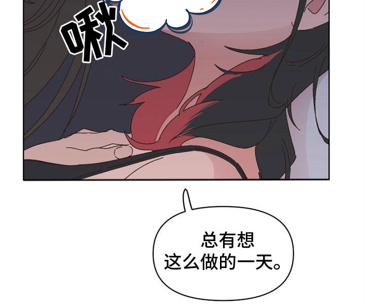 第24话13