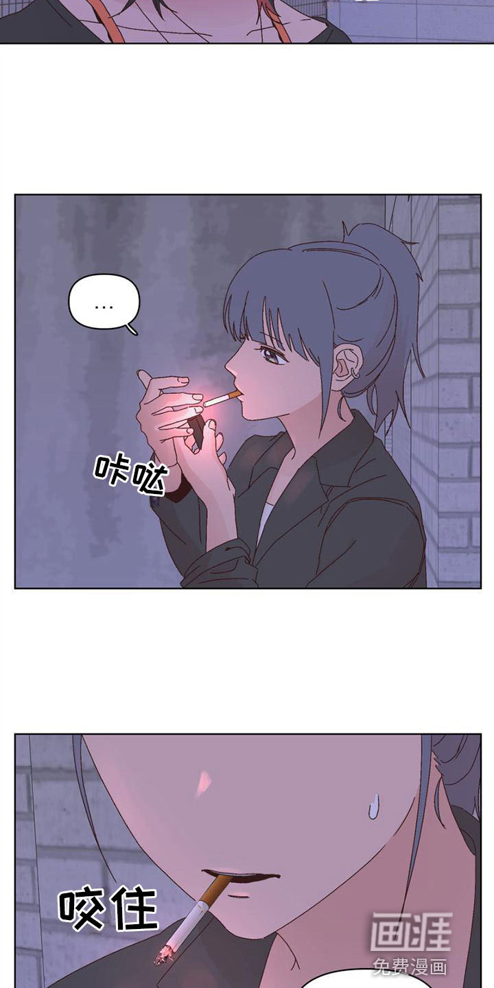 第24话9