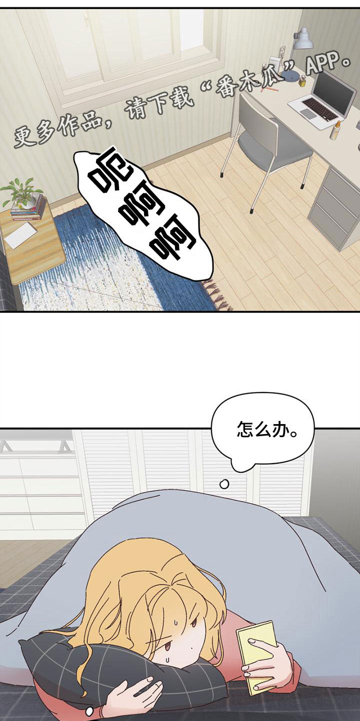 第23话0