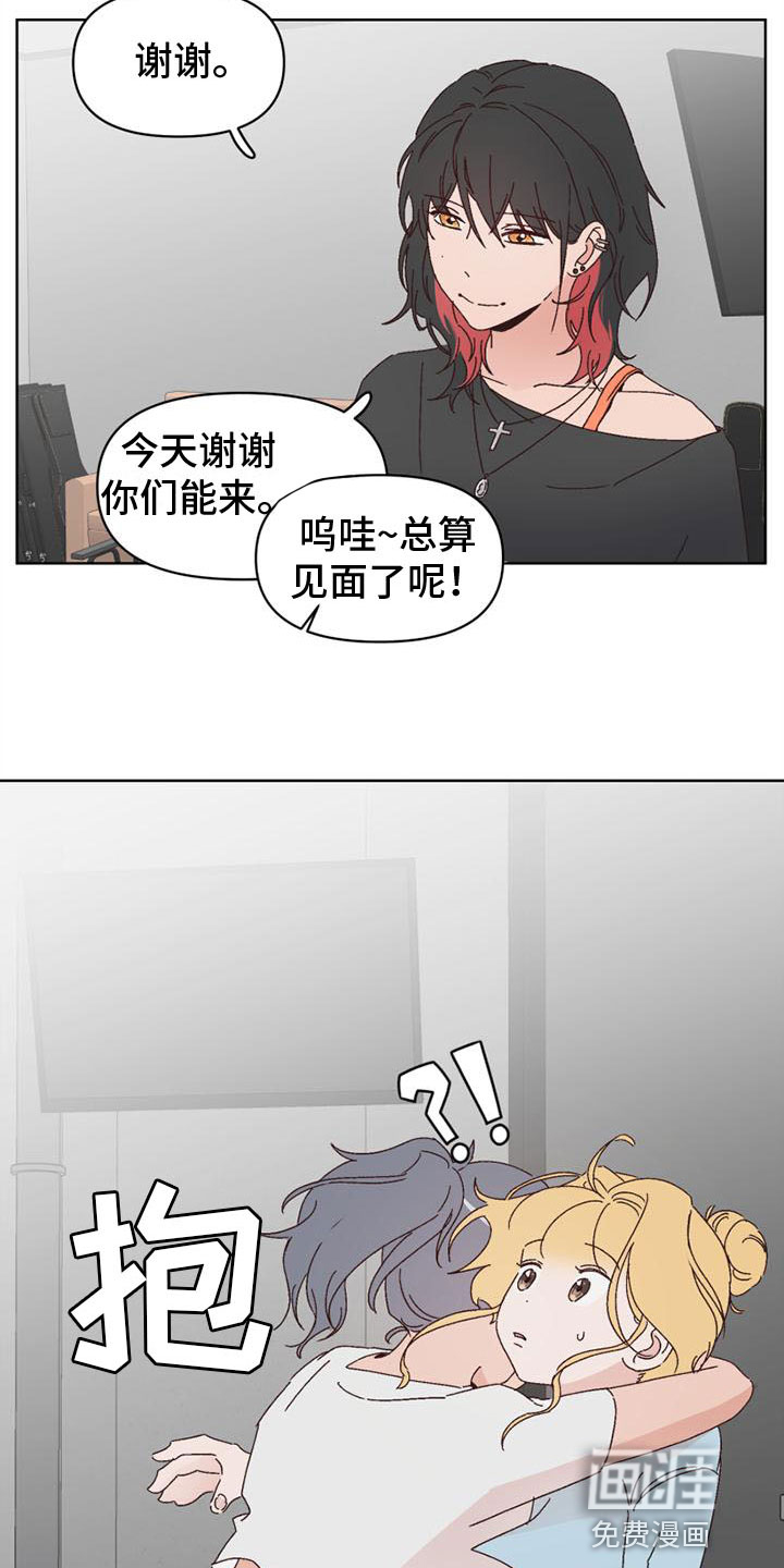 第23话1