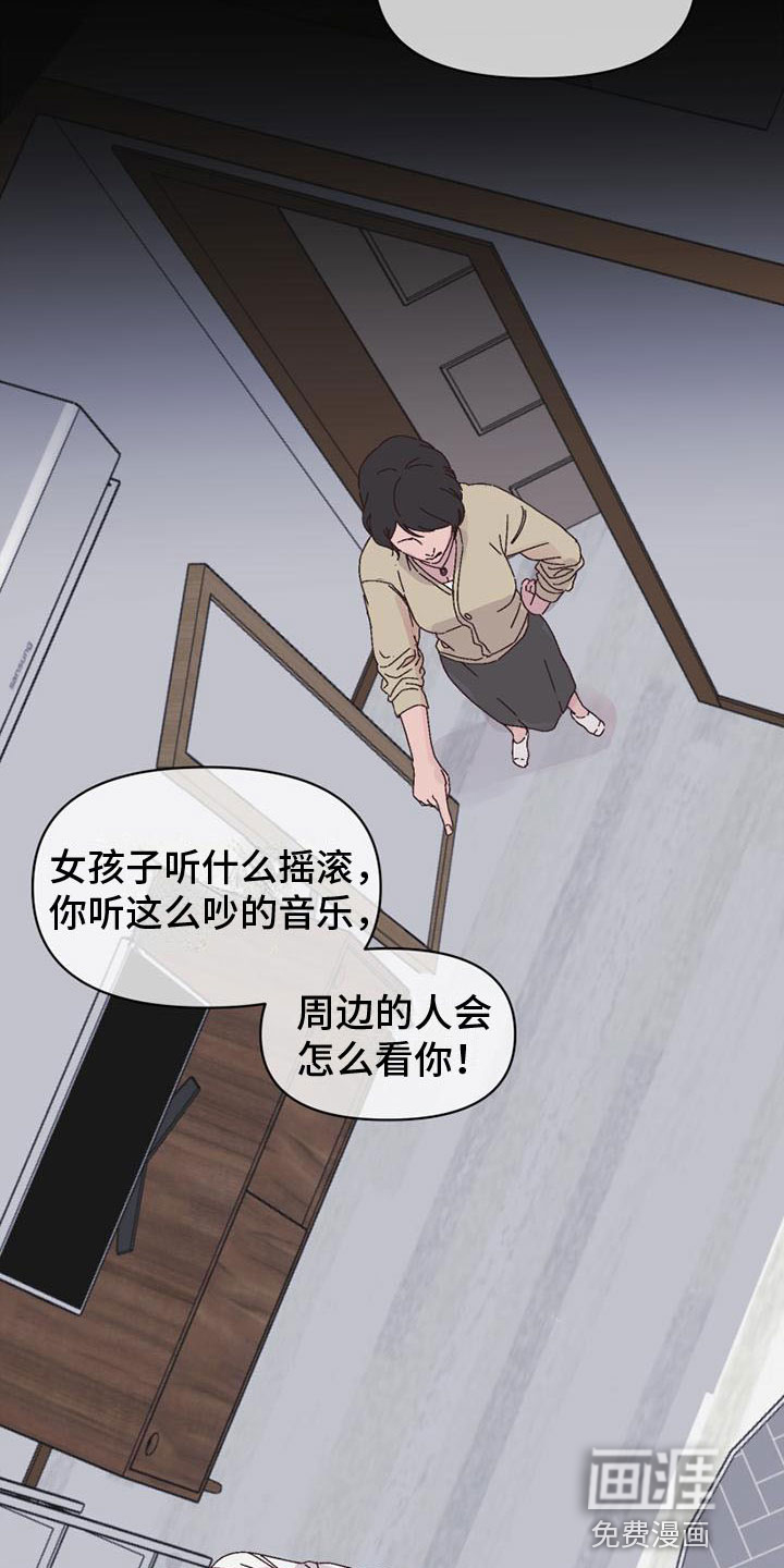 第22话1