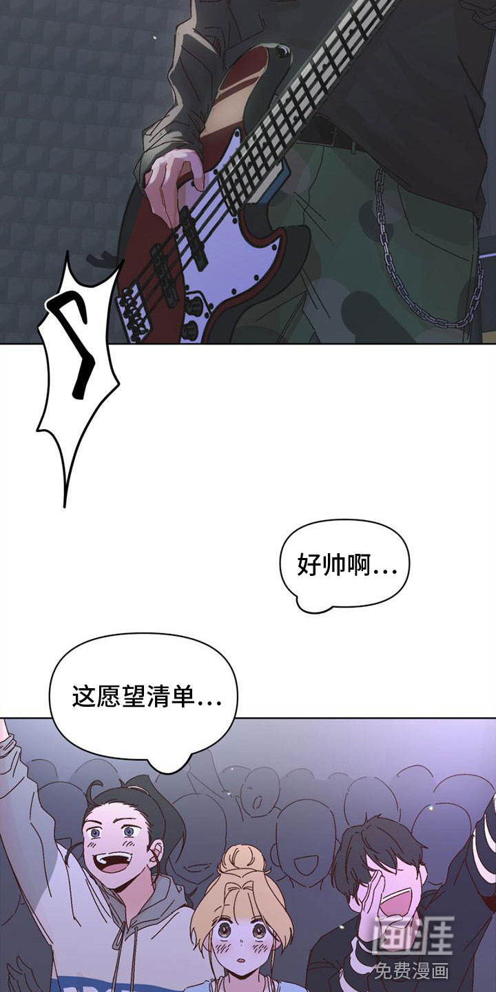 第22话11