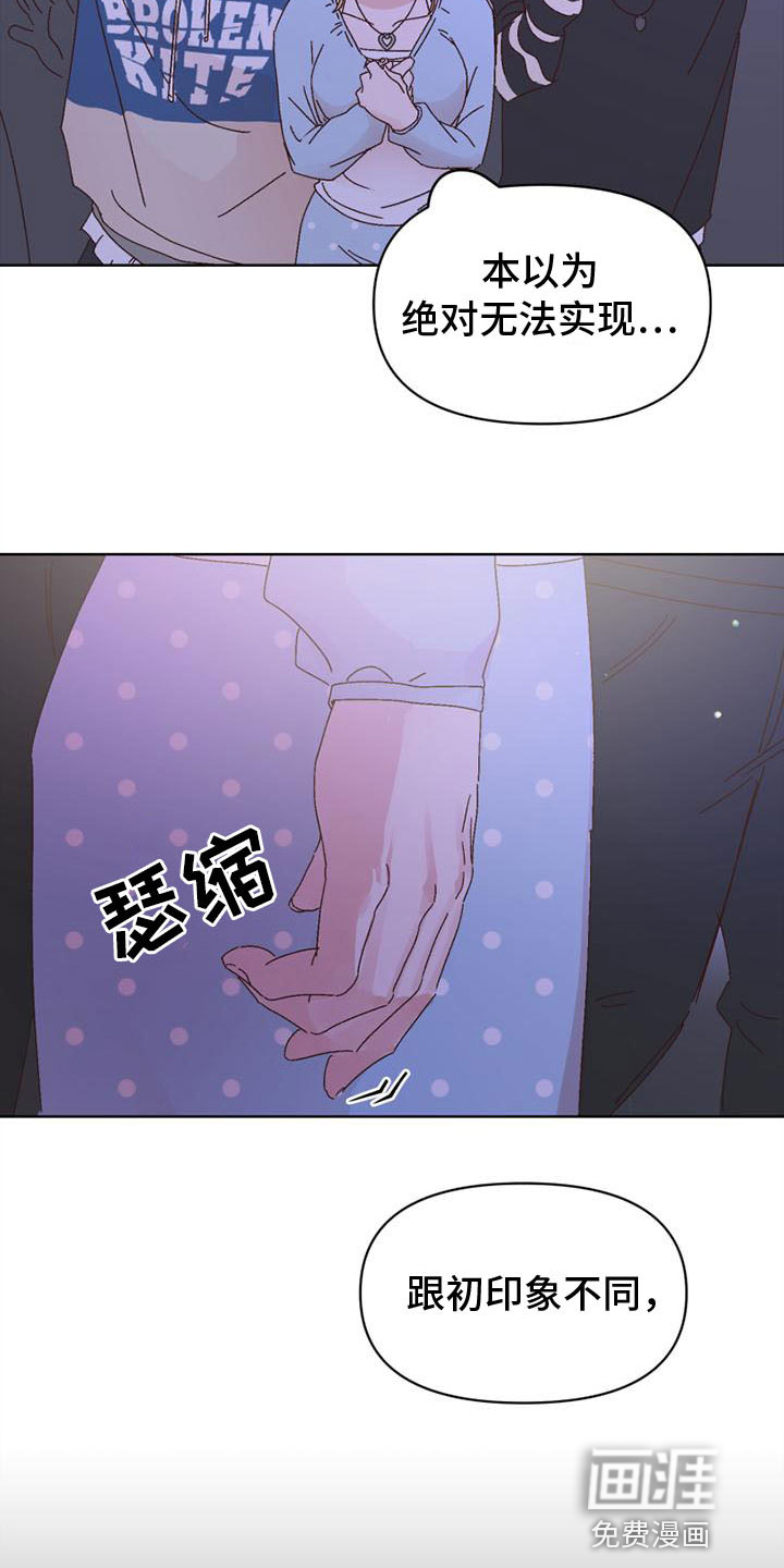 第22话12