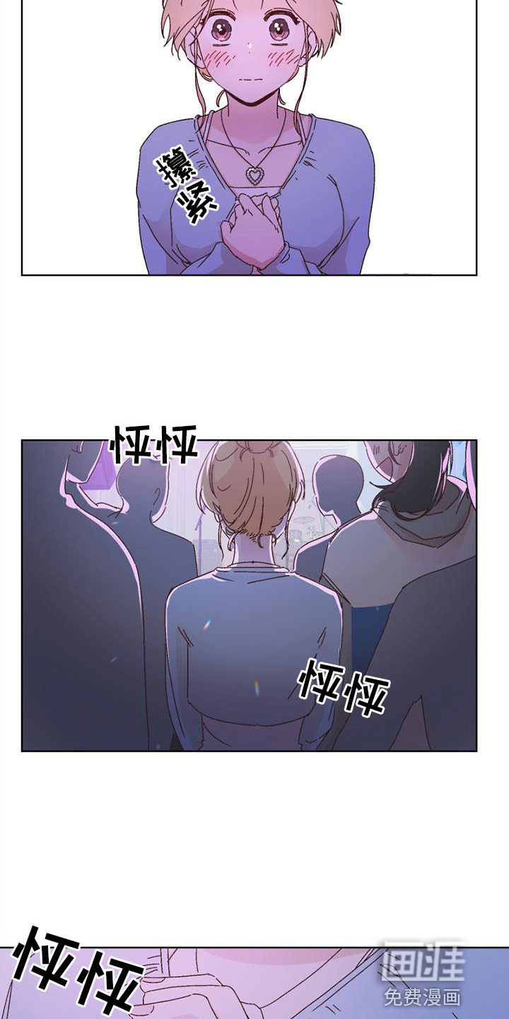 第22话16