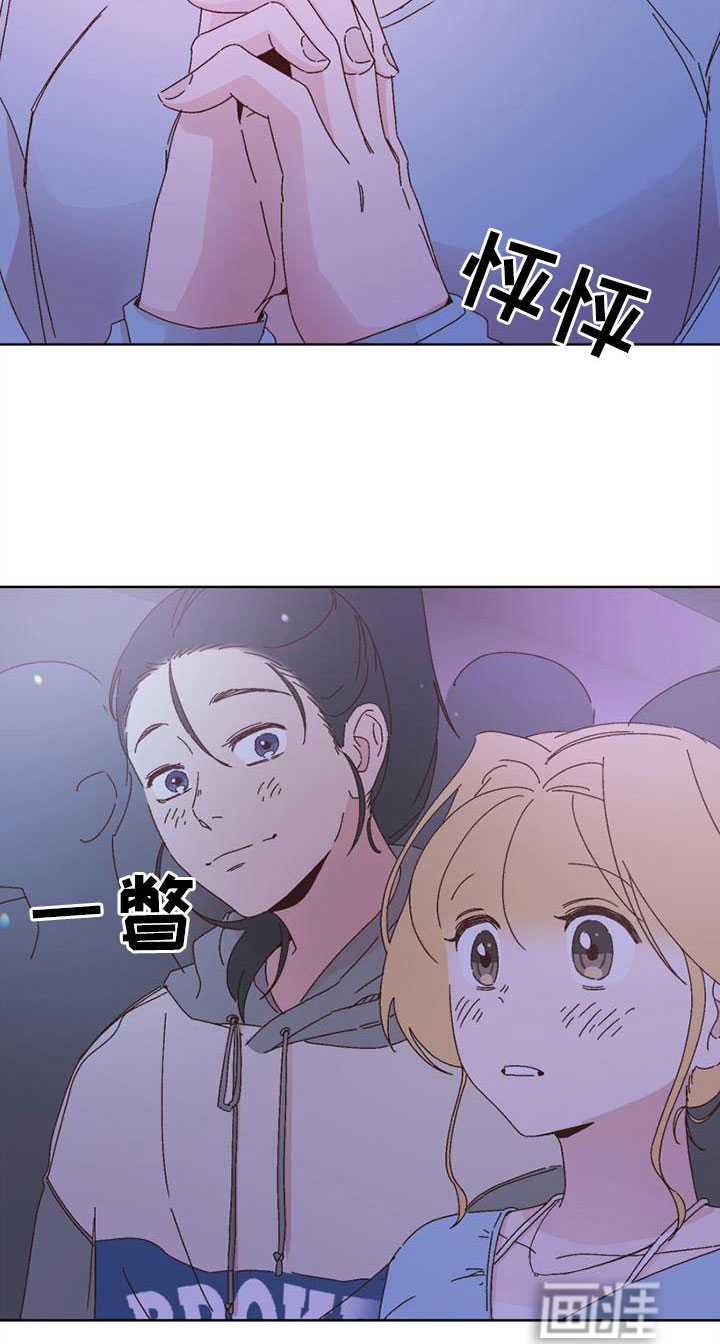 第22话17
