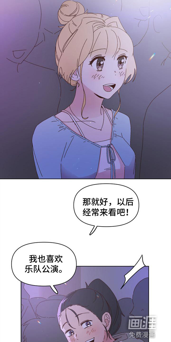 第22话19