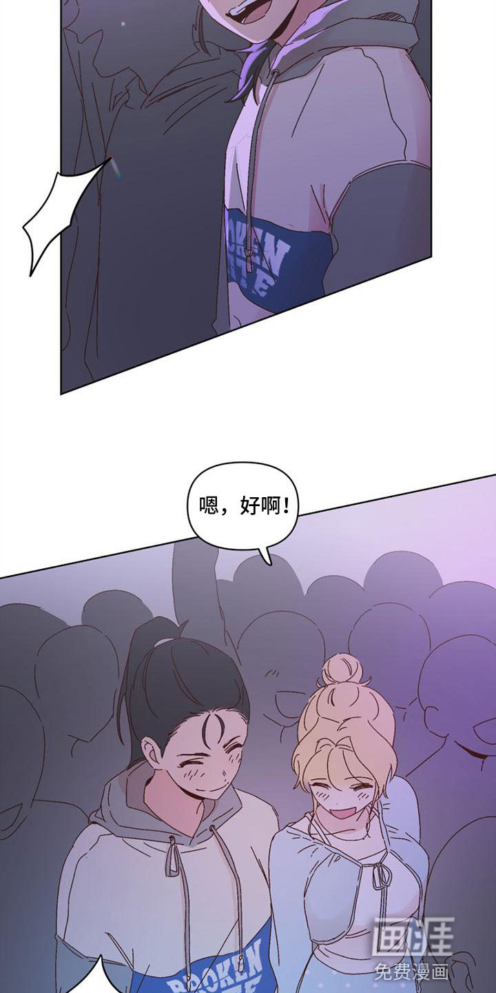 第22话20