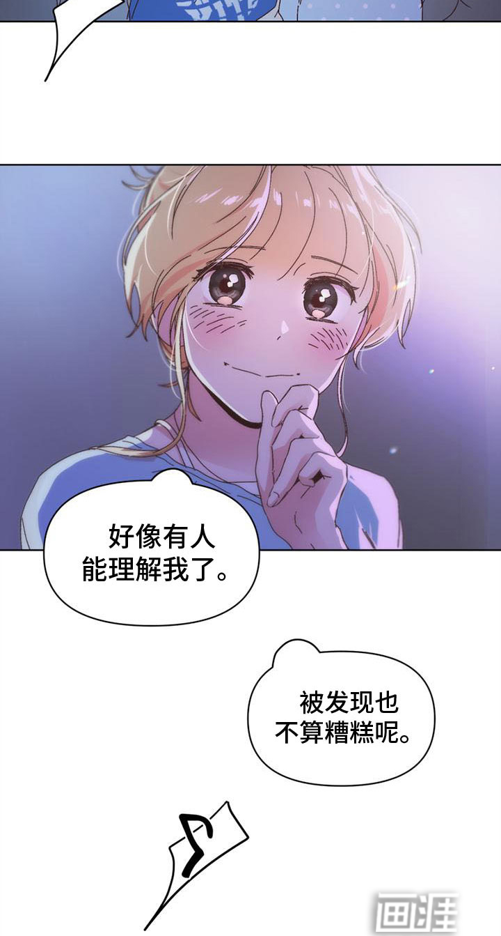 第22话21