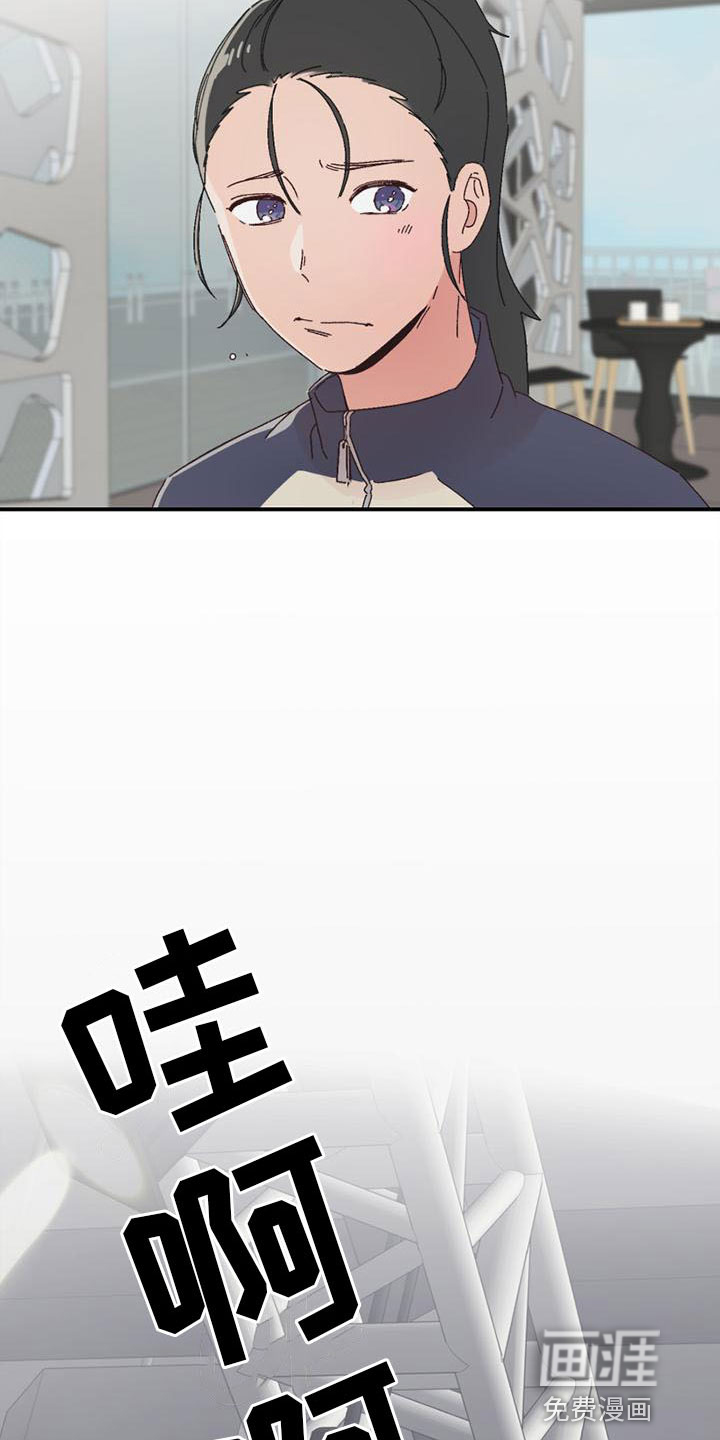 第22话4