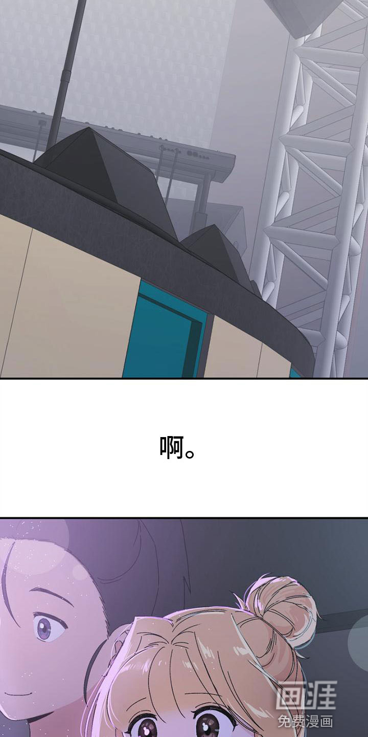 第22话6