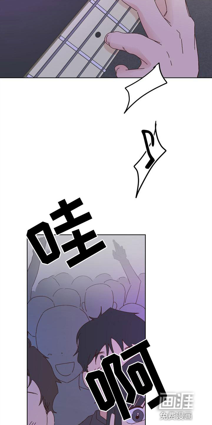 第22话8