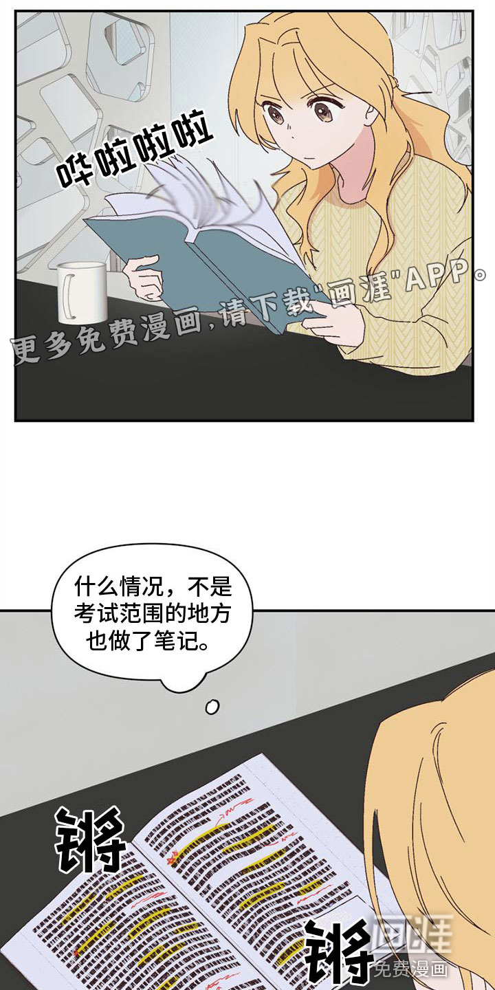 第21话0