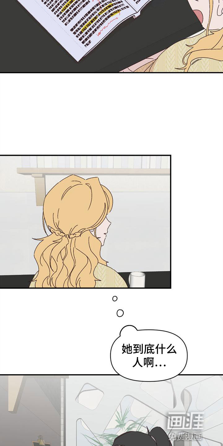第21话1