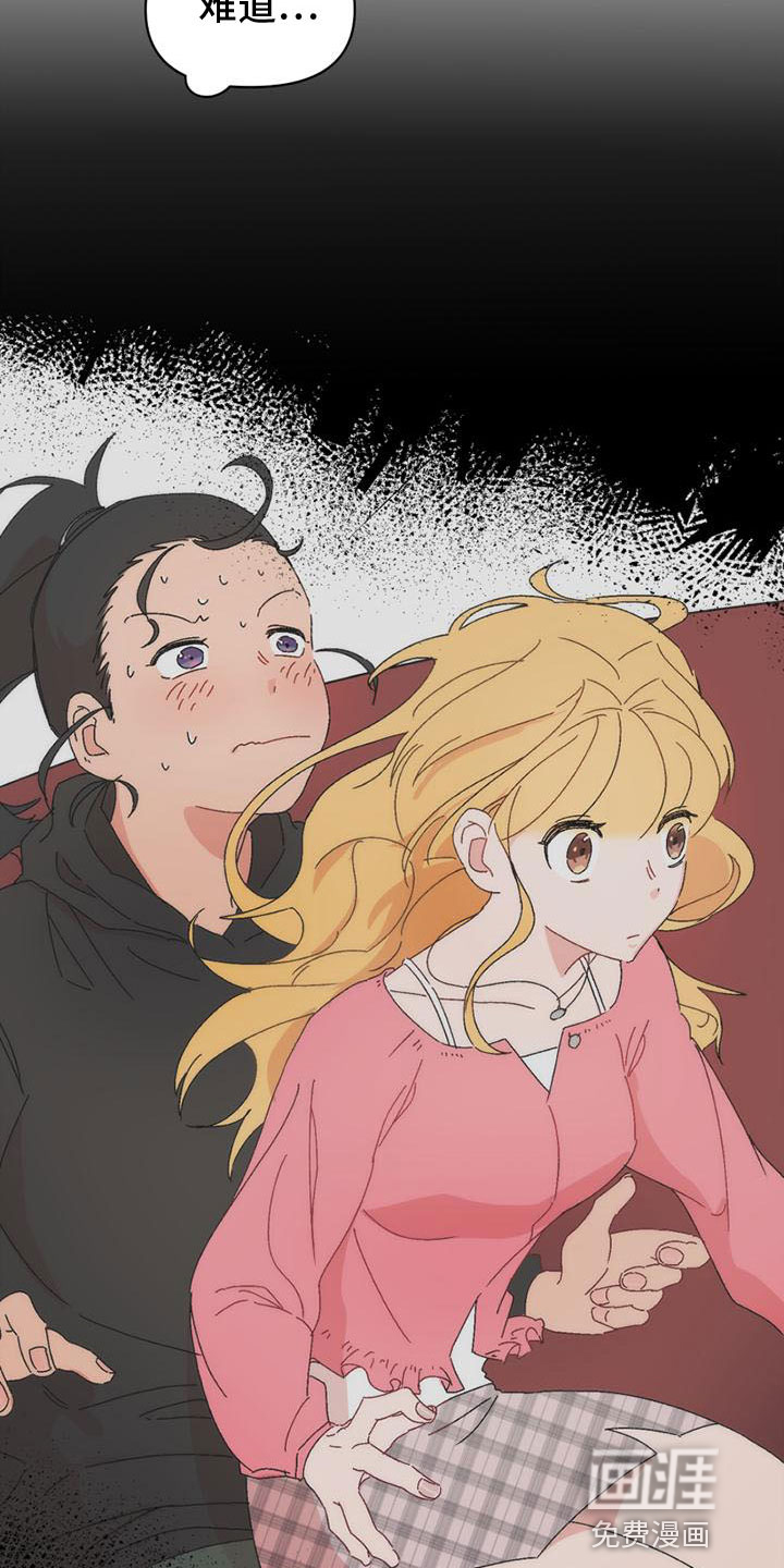 第21话10