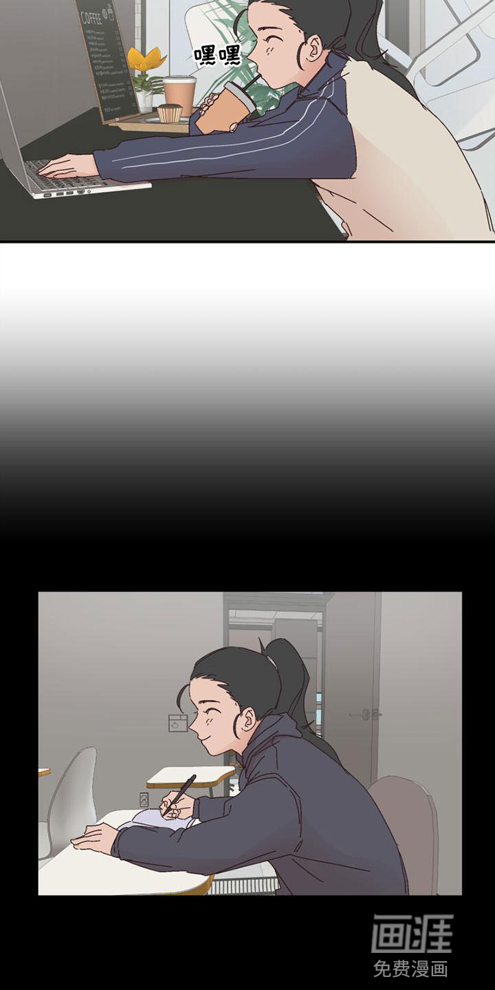 第21话2