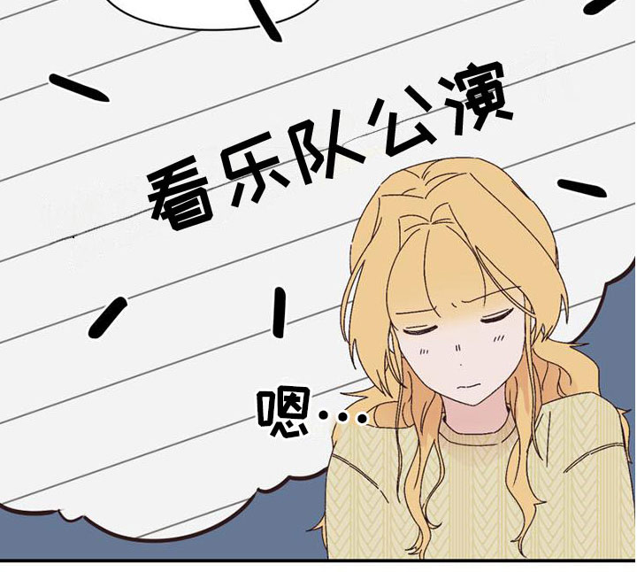 第21话20