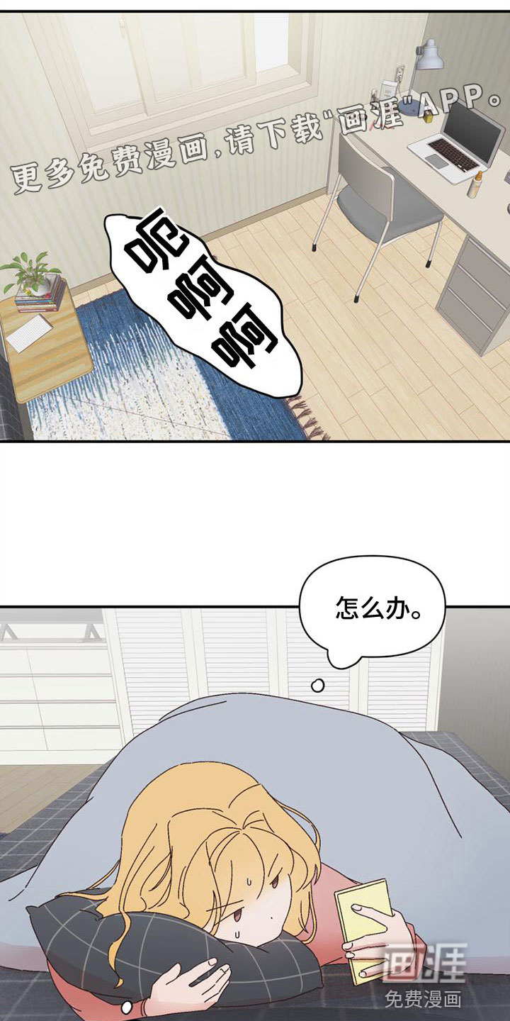 第20话0