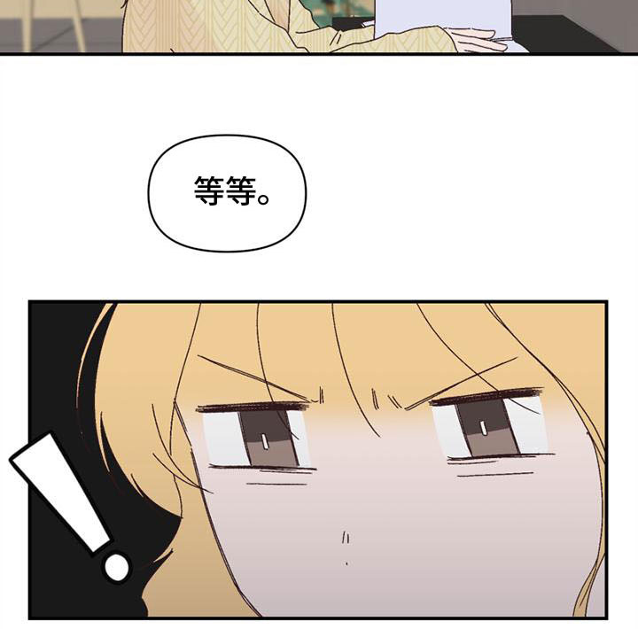 第20话18