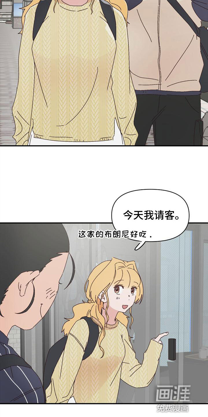 第20话6