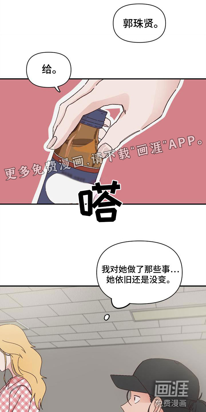 第19话0