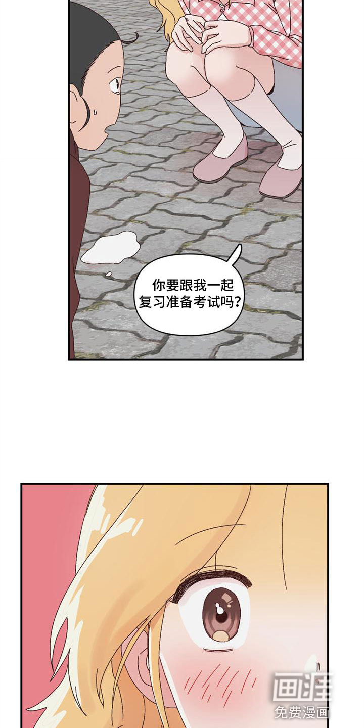 第19话14