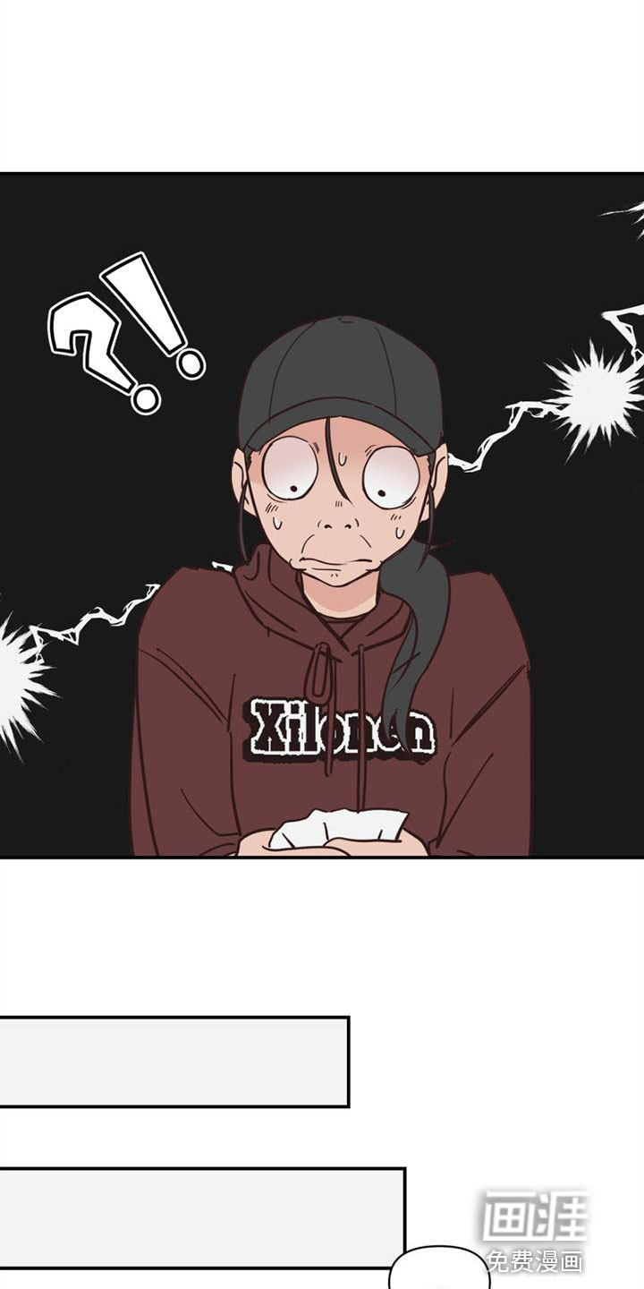 第19话7