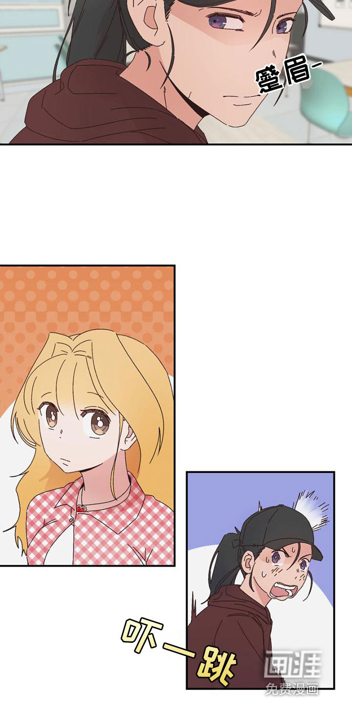 第18话16