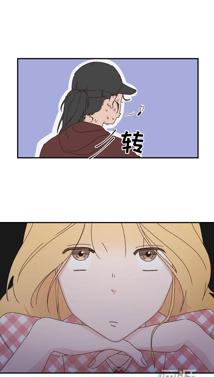 第18话17
