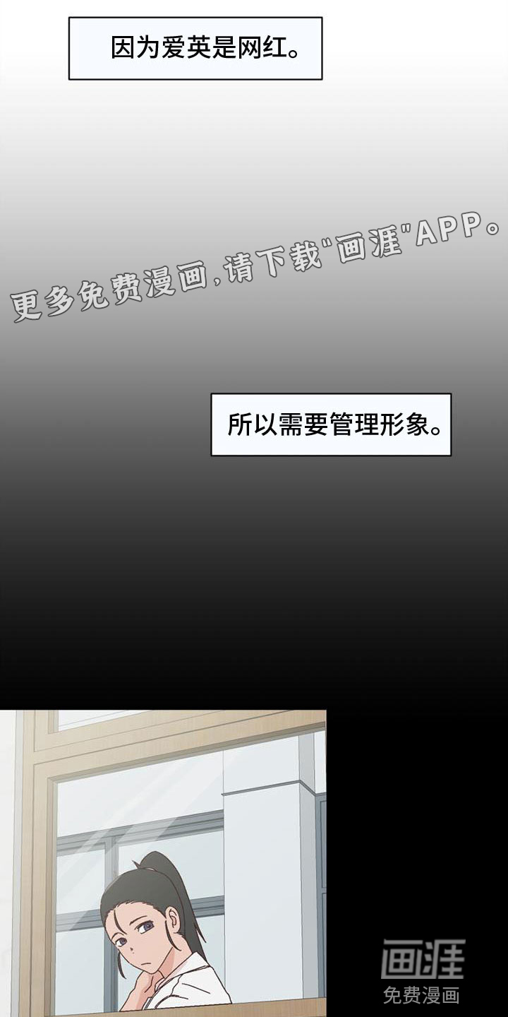 第17话0