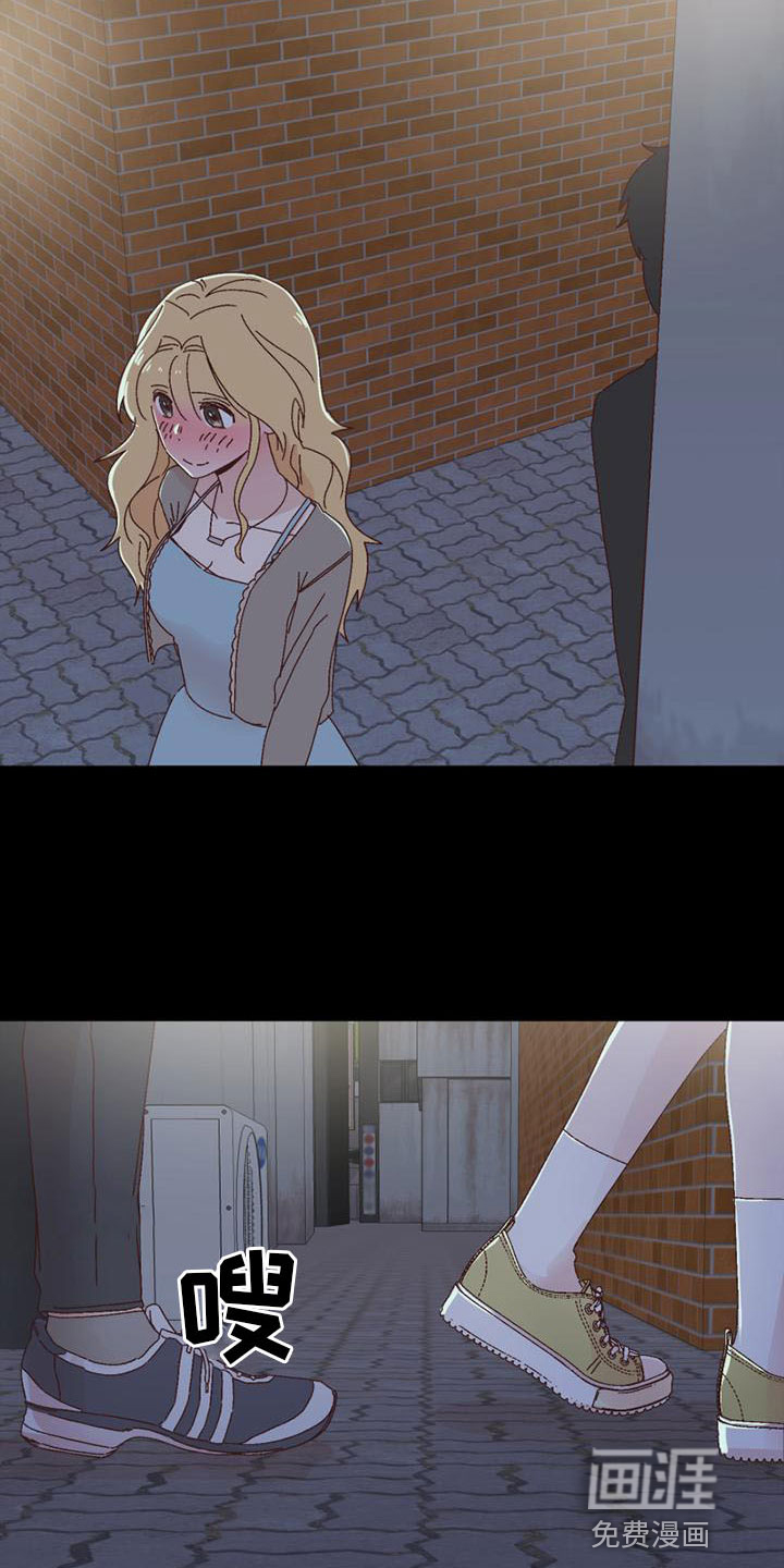 第17话17