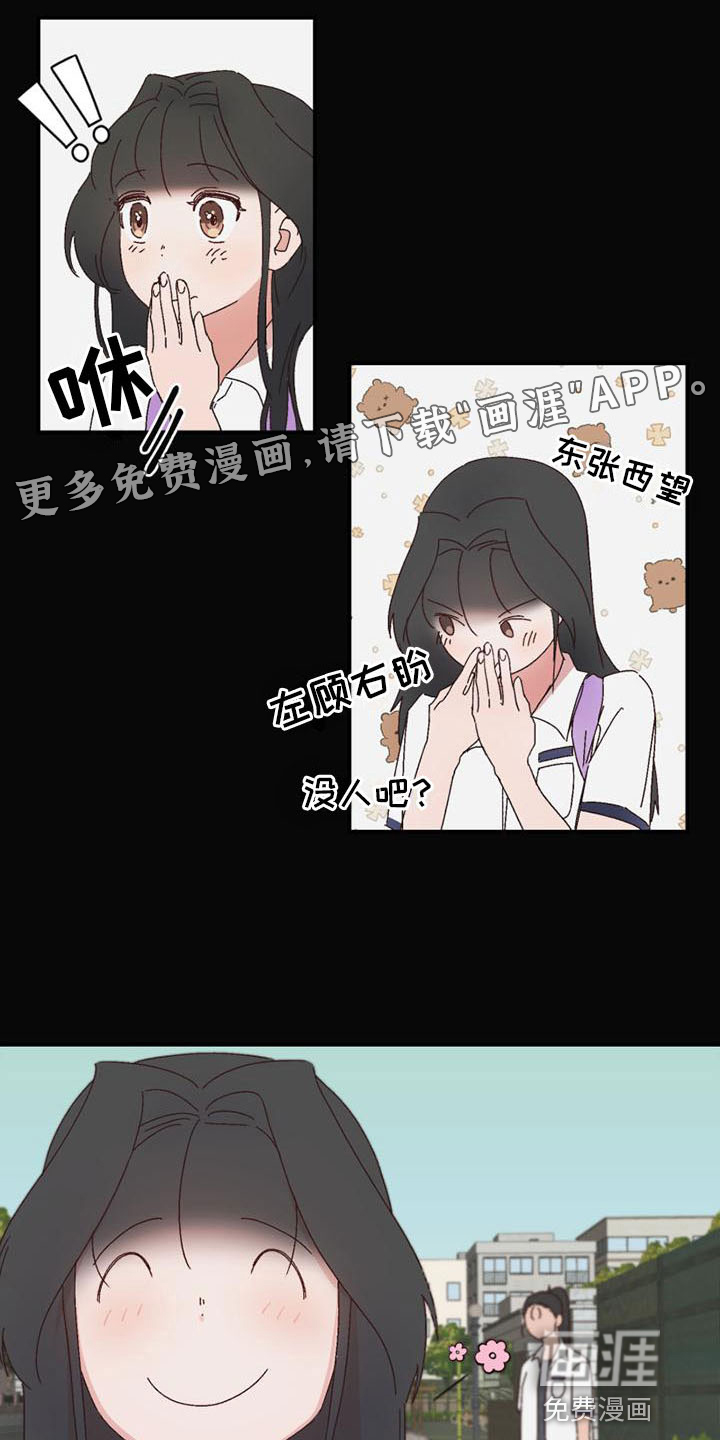 第16话0