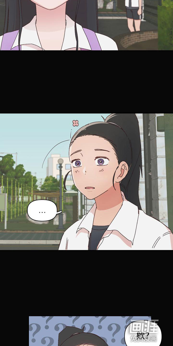 第16话1