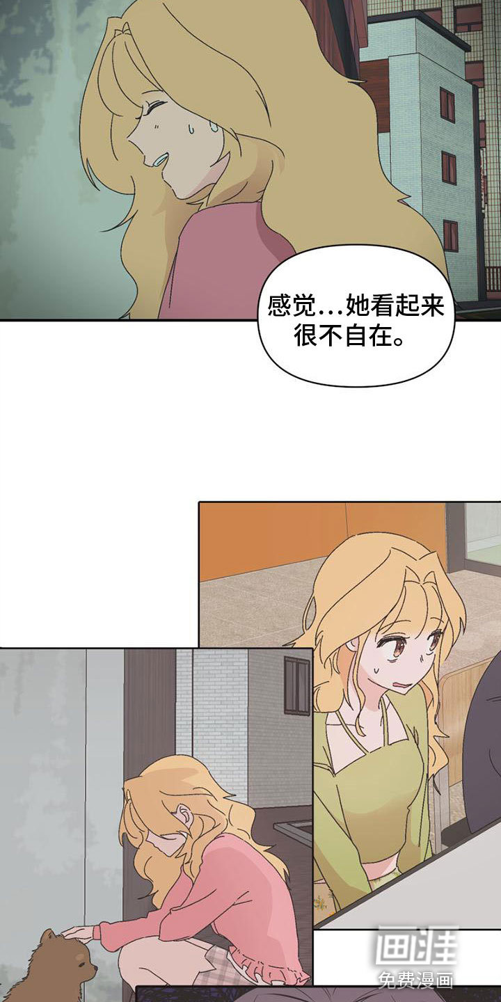 第16话18