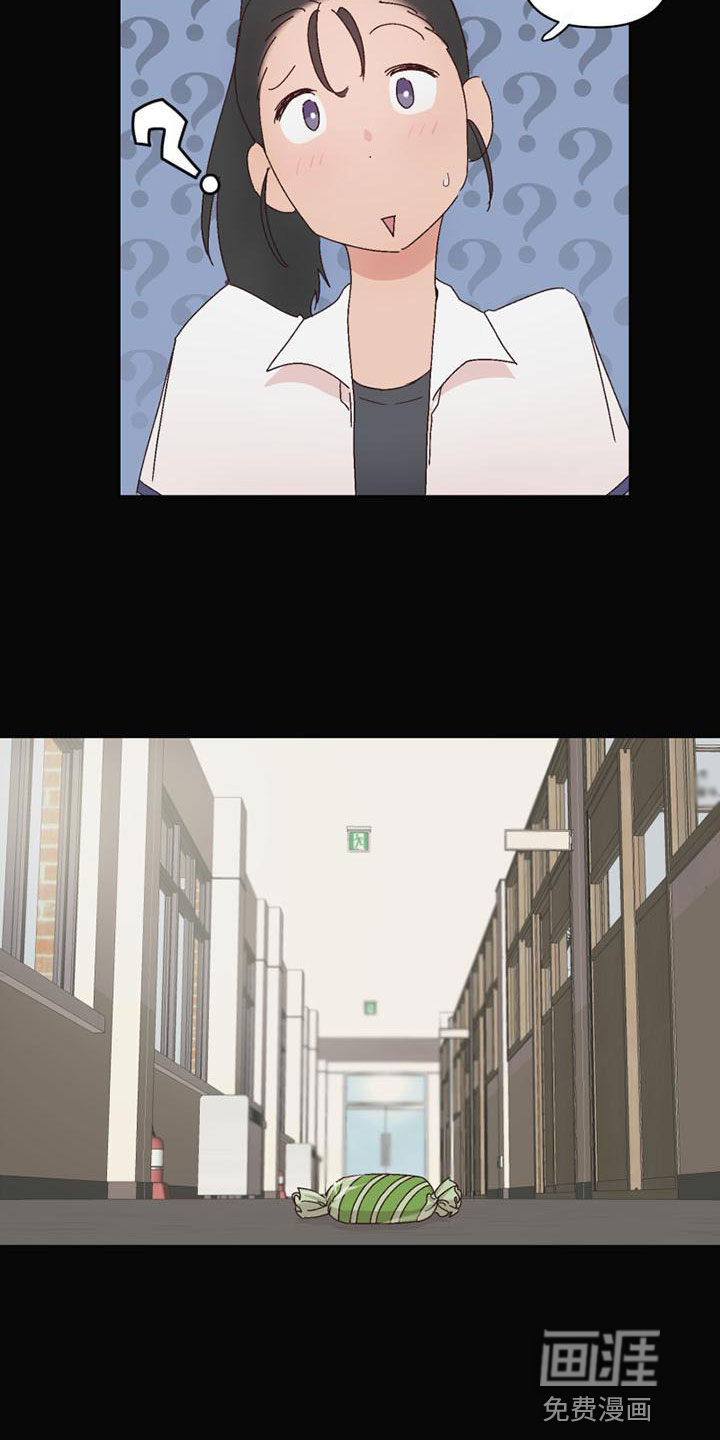 第16话2