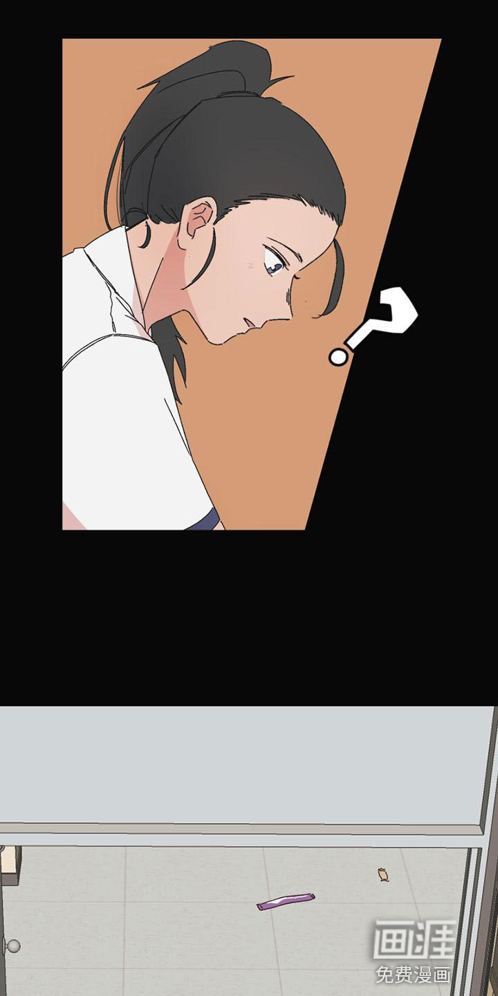 第16话3
