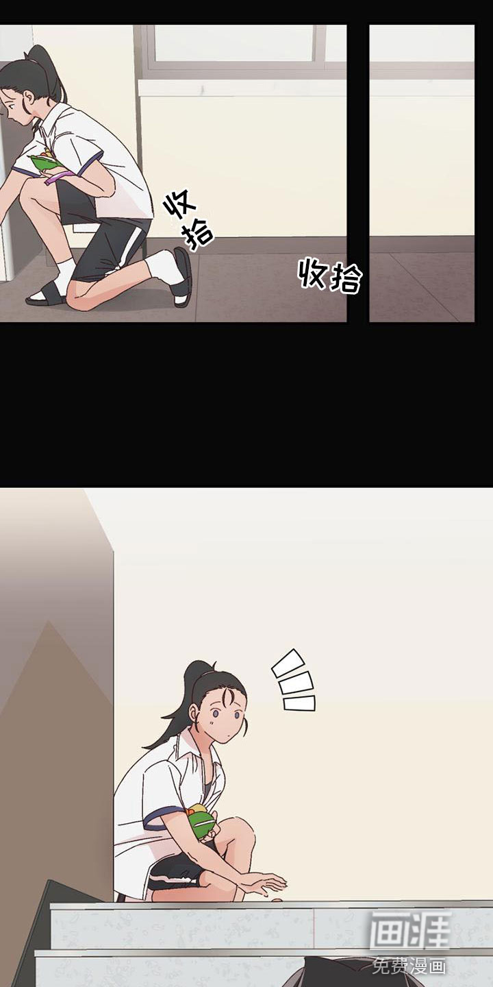 第16话5