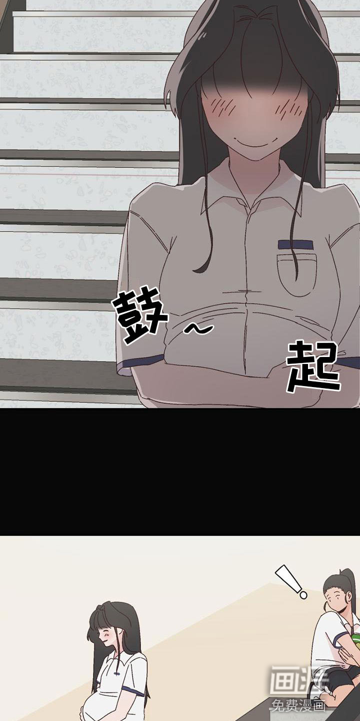 第16话6