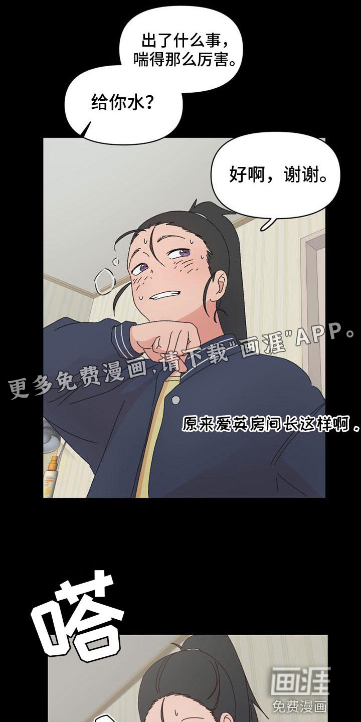第15话0