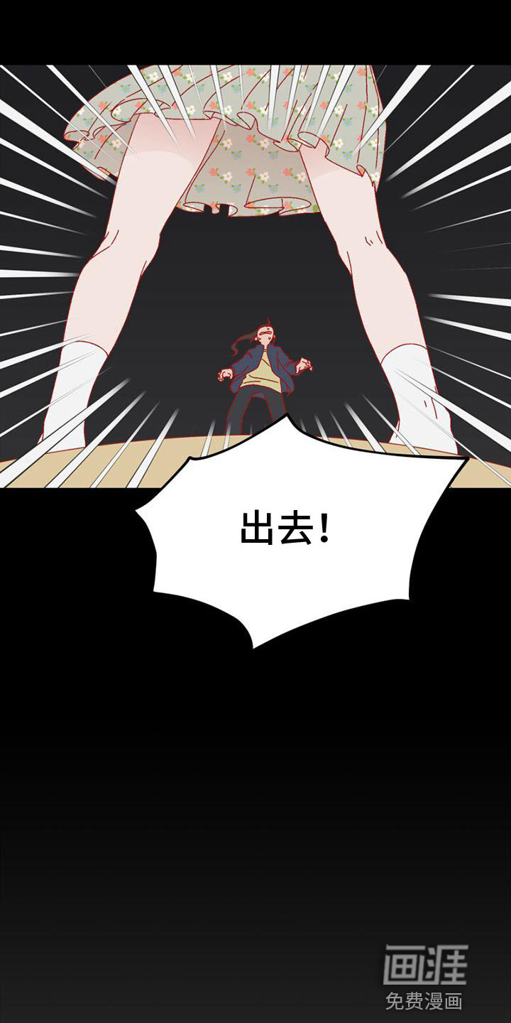 第15话6