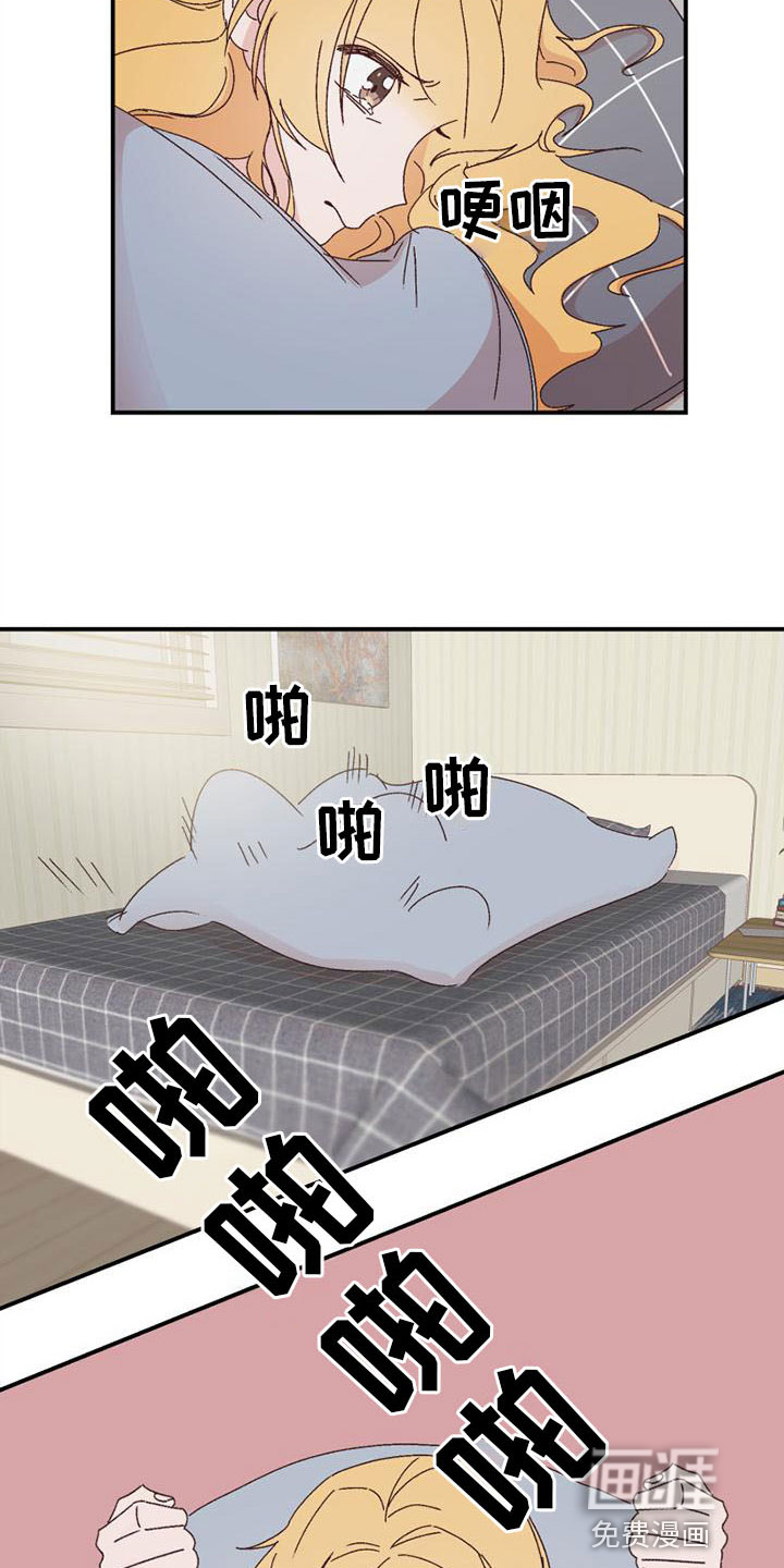 第13话1