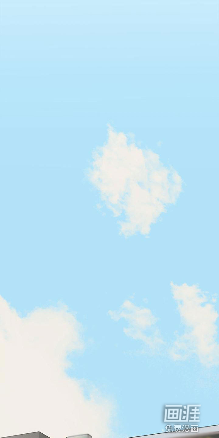 第13话7
