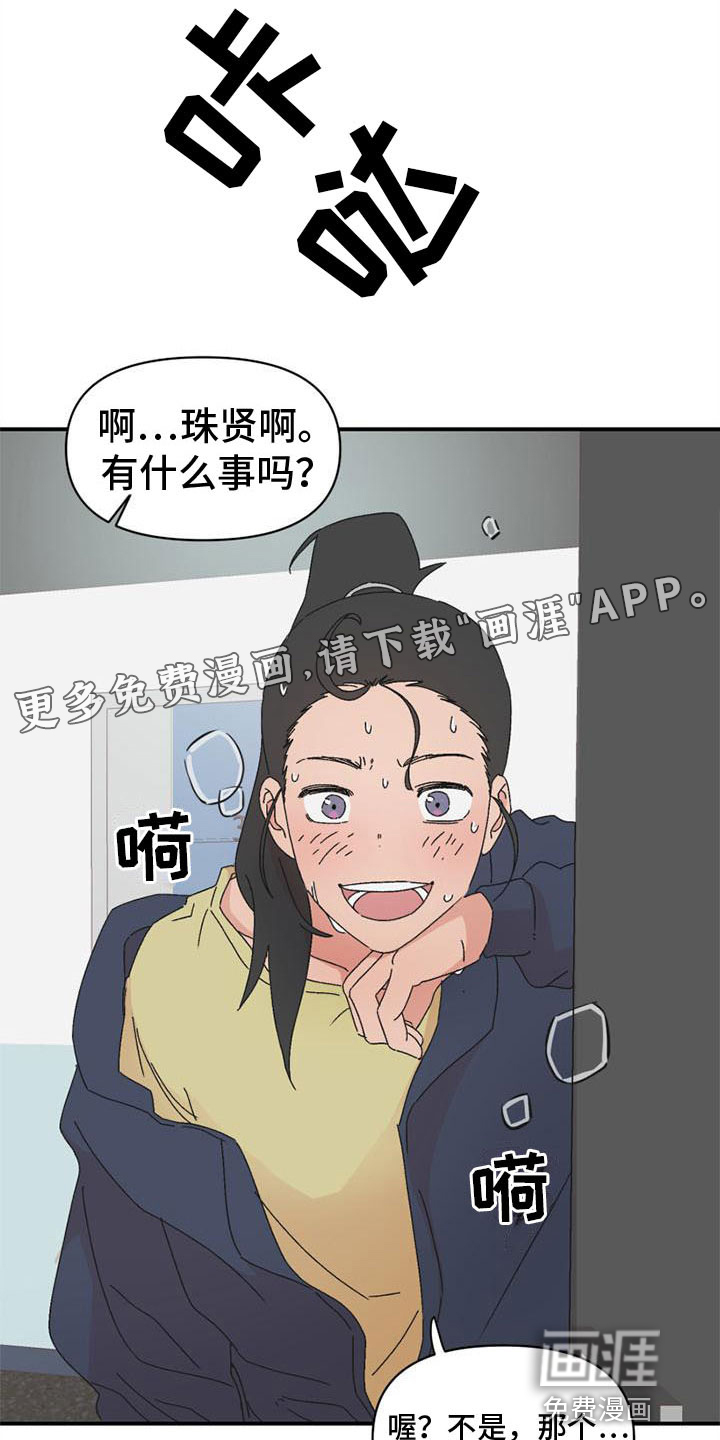 第12话0