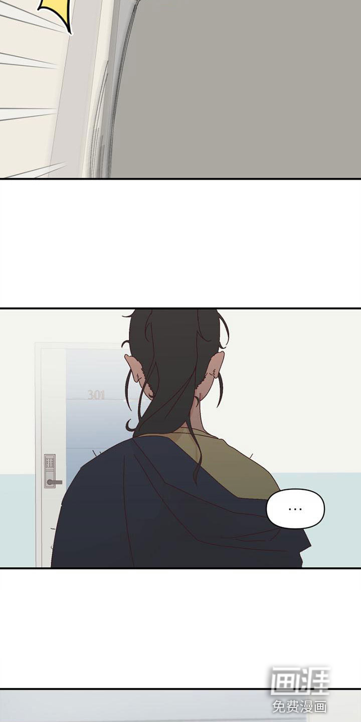 第12话19