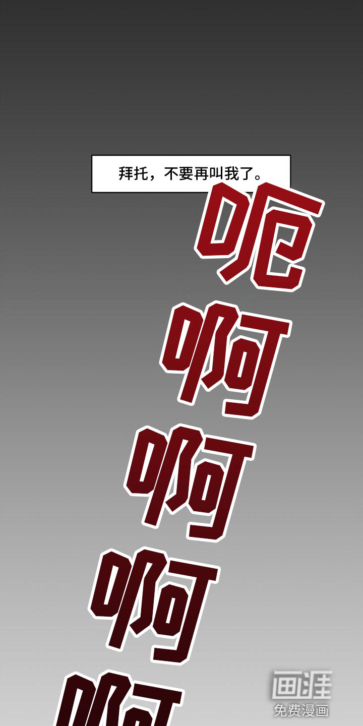 第11话9