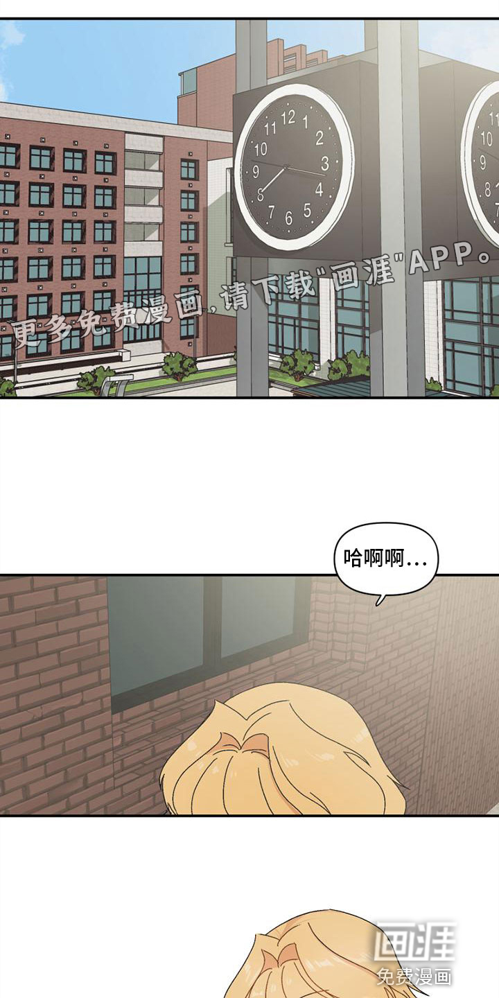 第10话0