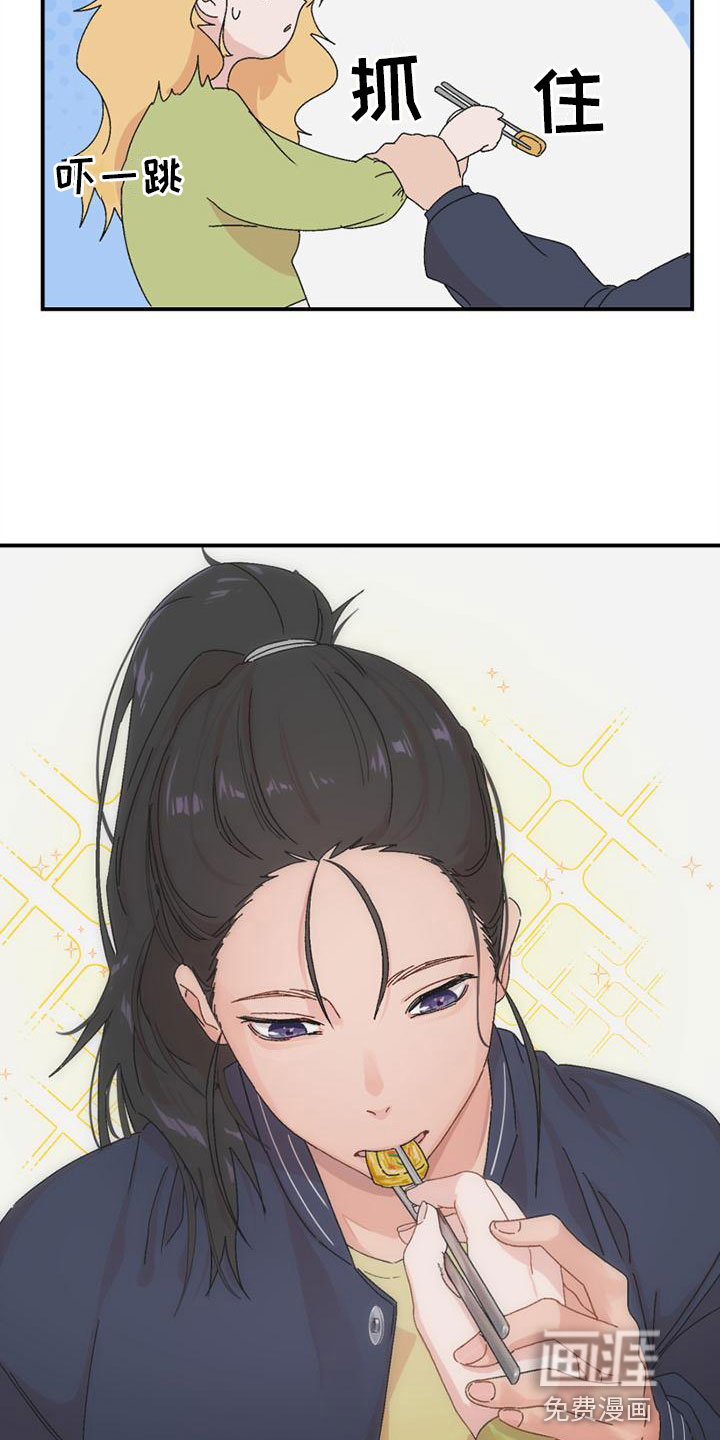 第10话13